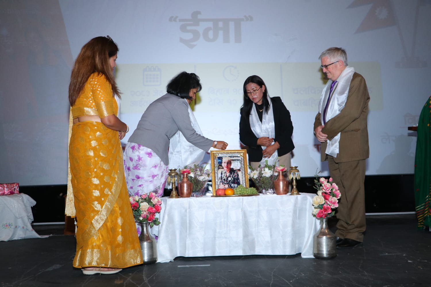 इजरायली आमाको सम्मानमा कादम्बरीको ‘ईमा’ विमोचन, केयरगिभरको ‘मुटछुने कथा’ भन्दै राजदूतबाट प्रशंसा
