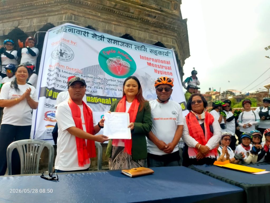 एक्स-पोज नेपालले गर्याे महिनावारी स्वच्छता दिवसमा साइकल र्‍याली