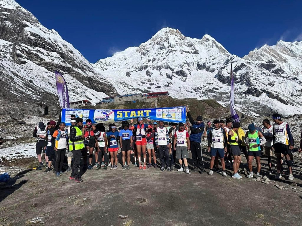 छैटौँ संस्करणको अन्नपूर्ण म्याराथन जेठ २० मा : तीन दिनको पदमार्ग चार घण्टामा