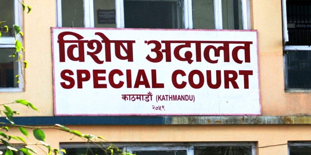 सम्पत्ति शुद्धीकरण मुद्दाः दीपक भट्ट र सुलभ अग्रवाललाई थप १२ दिन हिरासतमा राख्न अदालतको अनुमति