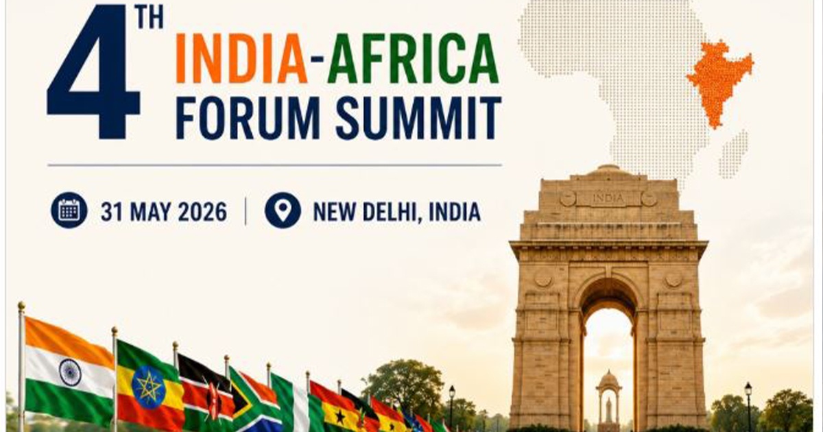 अफ्रिकी राष्ट्रहरूमा इबोलाको प्रकोपपछि चौथो भारत अफ्रिका शिखर सम्मेलन स्थगित