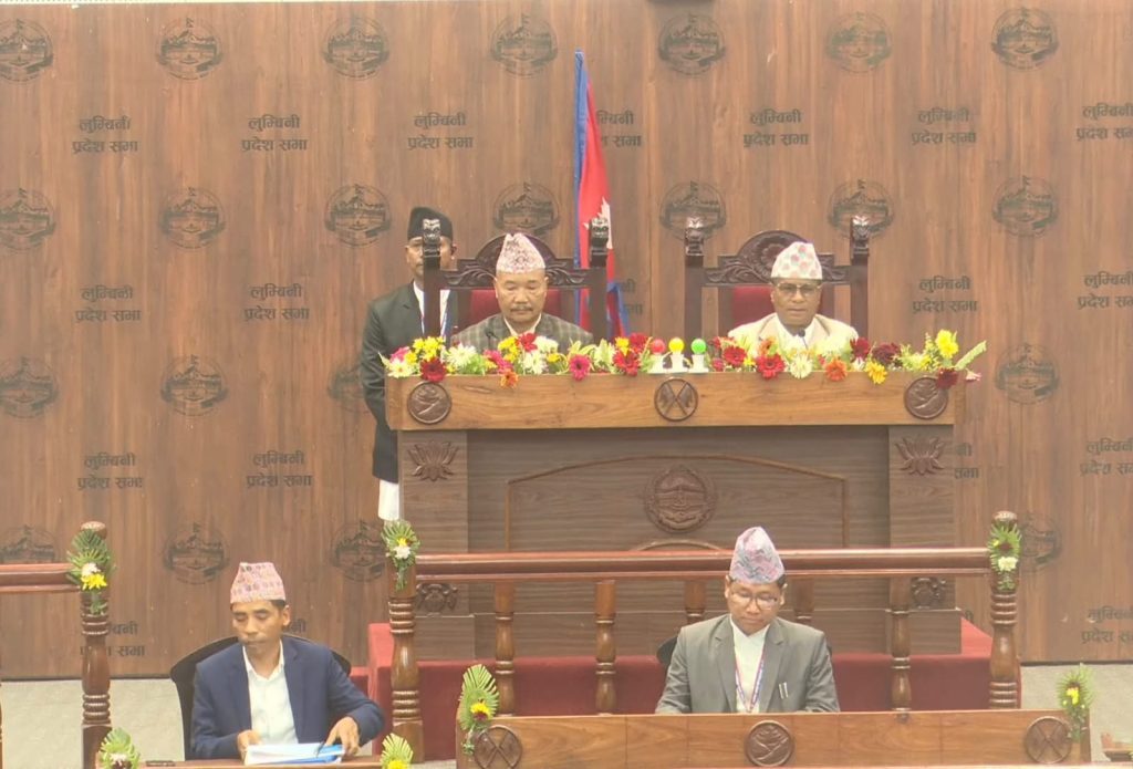 लुम्बिनी प्रदेशको नीति तथा कार्यक्रम: मन्त्रालयको सङ्ख्या घटाइने, ‘सिल्भर ट्रयाङ्गल’ र ‘डिजिटल लुम्बिनी’ प्राथमिकतामा