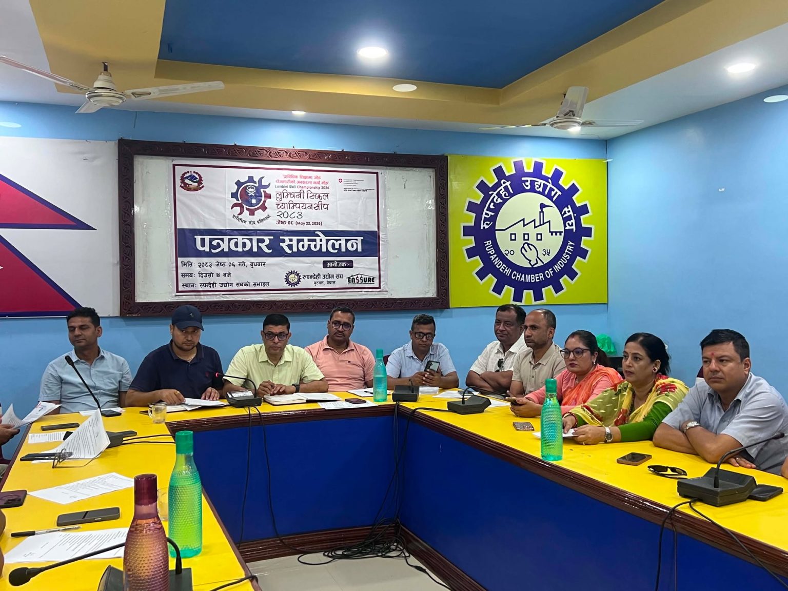 प्राविधिक शिक्षा र रोजगारी  प्रवर्धन गर्न लुम्बिनीमा पहिलो पटक ‘सिप च्याम्पियनसिप’ आयोजना गरिँदै