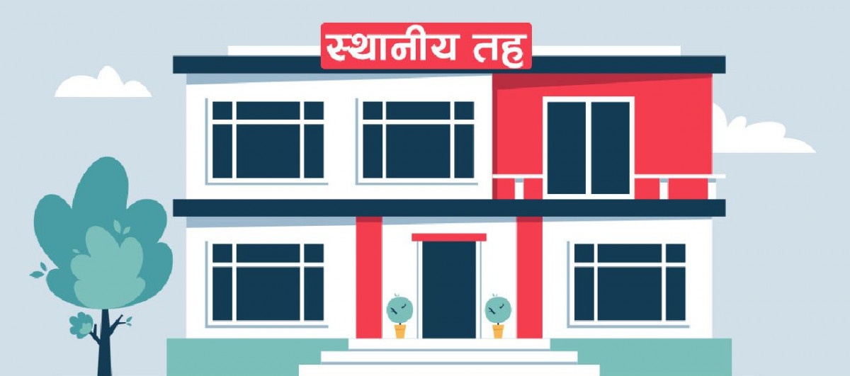 स्थानीय तहमा बेरुजुको चाङ: २ खर्ब २० अर्ब नाघ्यो, ७२१ पालिकाको लेखापरीक्षण सम्पन्न