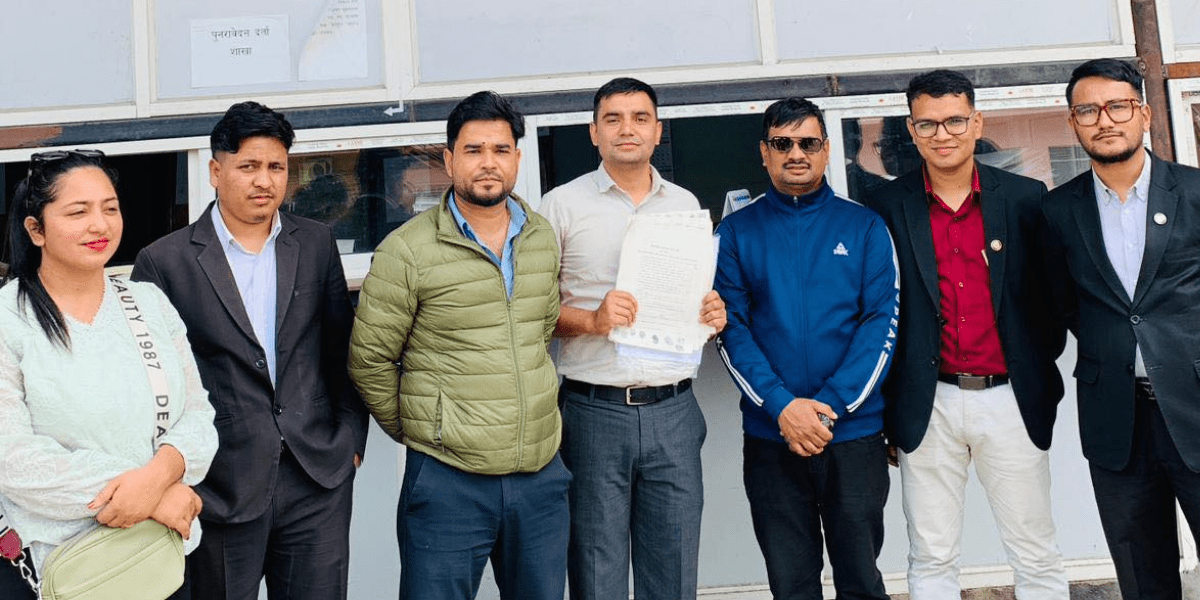 विद्यार्थी संगठनमाथिको प्रतिबन्ध खारेज गर्न माग गर्दै सर्वोच्च अदालतमा रिट दर्ता