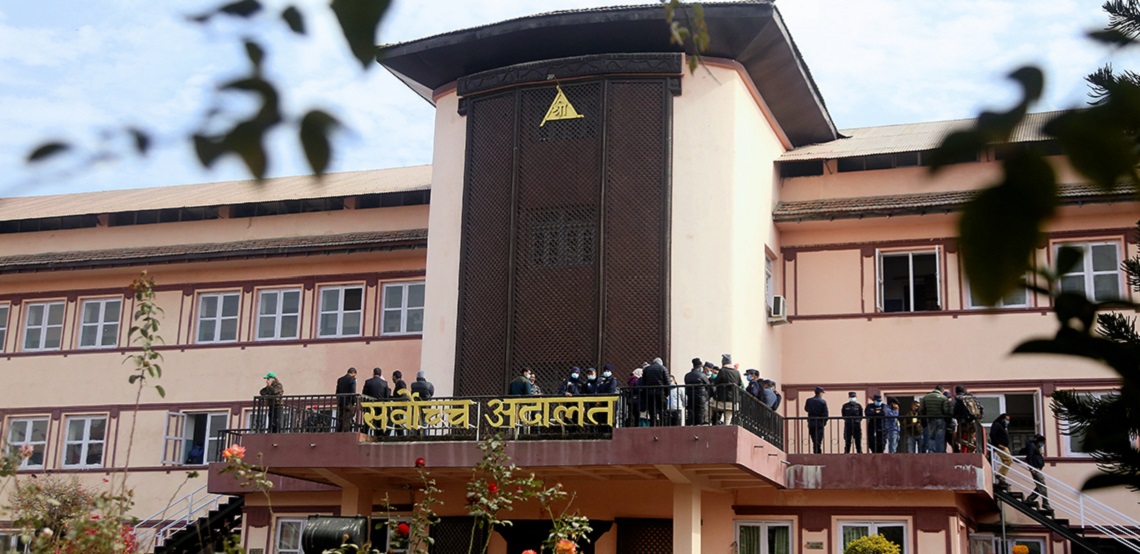 सम्पत्ति छानबिन आयोगविरुद्ध सर्वोच्च अदालतद्वारा कारण देखाउ आदेश जारी