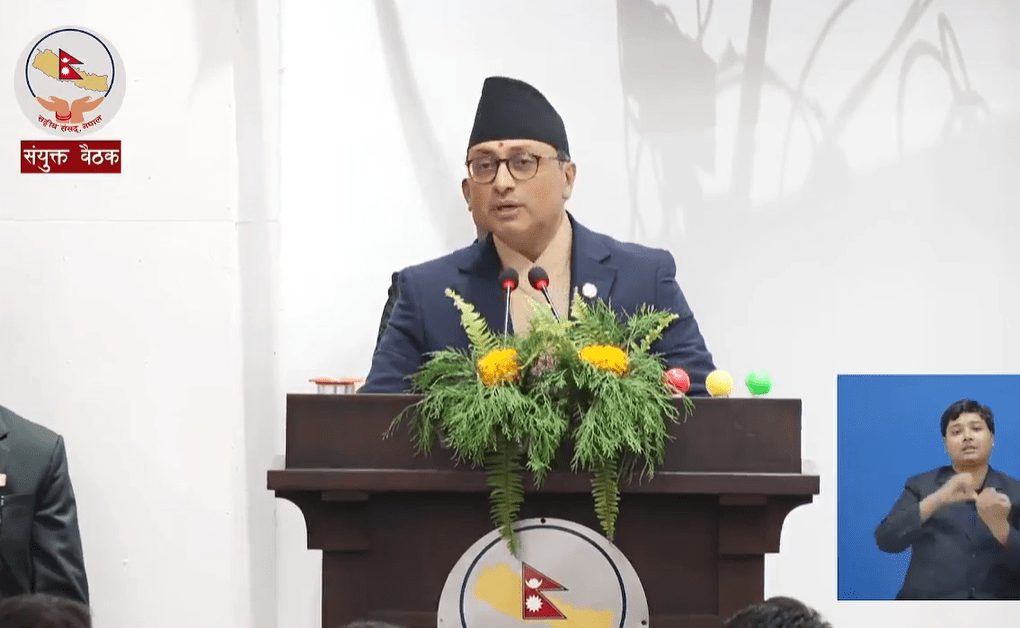 आर्थिक २०८३–८४ का लागि २१ खर्ब २४ अर्ब ३४ करोड रुपैयाँ बराबरको बजेट सार्वजनिक