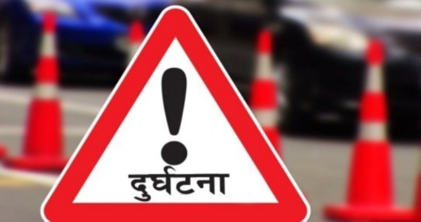 पर्वतमा जिप दुर्घटना : वडा सदस्यको निधन,  दुई जना घाइते