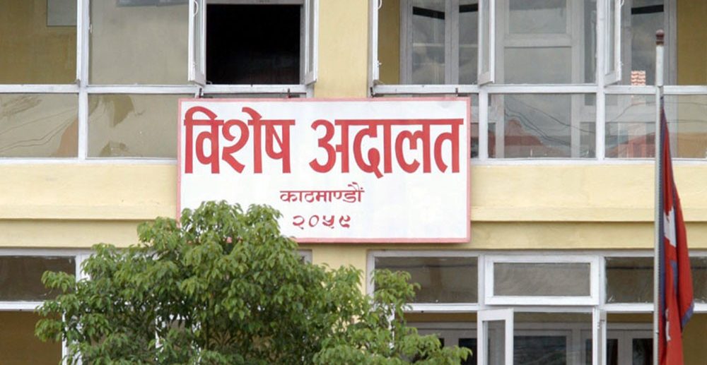 अदालतले नै भन्यो– मणिन्द्रलाई मुल्हबाउरको नेपाल प्रतिनिधिका रुपमा पुष्टि गर्ने आधार भेटिएन, धरौटीमा रिहा गर्नू