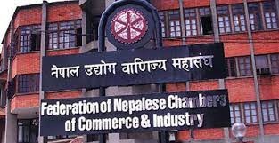चिया निर्यातको अवरोध हटाउन कूटनीतिक पहलका लागि महासङ्घको माग
