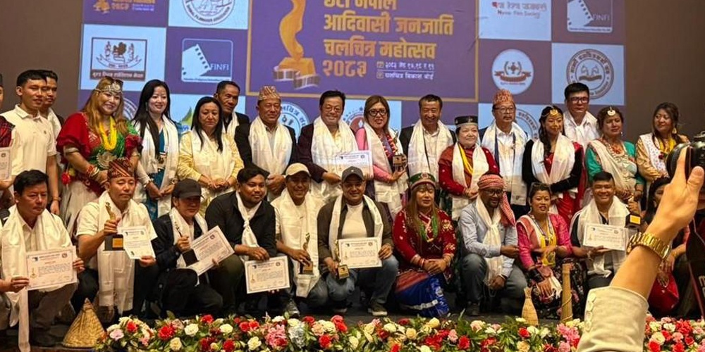 छैटौँ नेपाल आदिवासी जनजाति चलचित्र महोत्सव सम्पन्न : ११ विधामा उत्कृष्टलाई अवार्ड वितरण