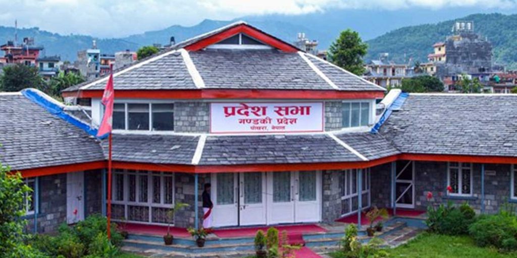 गण्डकी प्रदेश सरकारबाट बाहिरिँदै एमाले, चारैजना मन्त्रीले आजै राजीनामा दिने