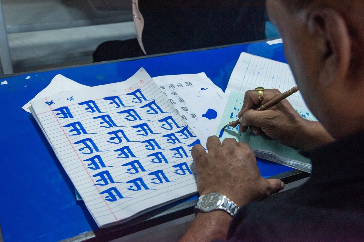 वडा नं. १७ मा २० दिने ‘रञ्जना लिपि लेखन प्रशिक्षण’ प्रशिक्षण सुरु