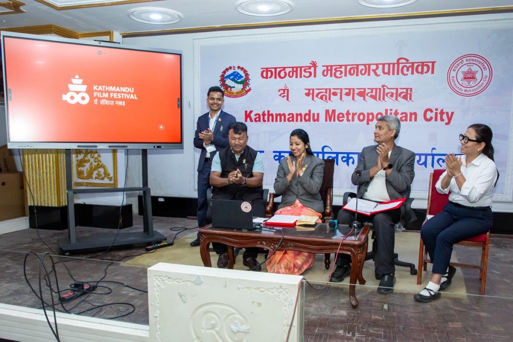 काठमाडौँ महानगरद्वारा ‘टोल टोलमा फिल्म महोत्सव’ आयोजनाको घोषणा : असार ५ गतेदेखि सुरु हुने