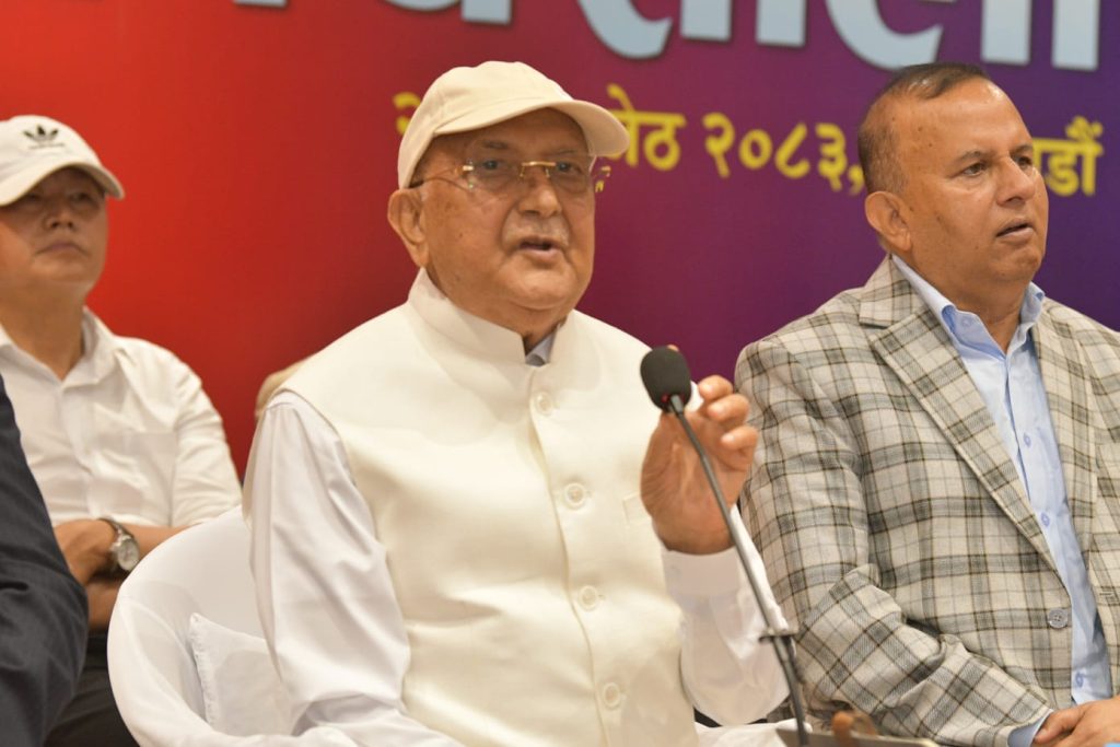 सदस्यता नवीकरण कार्यशालाले पार्टीभित्र नयाँ उत्साह थप्नेछ: एमाले अध्यक्ष ओली
