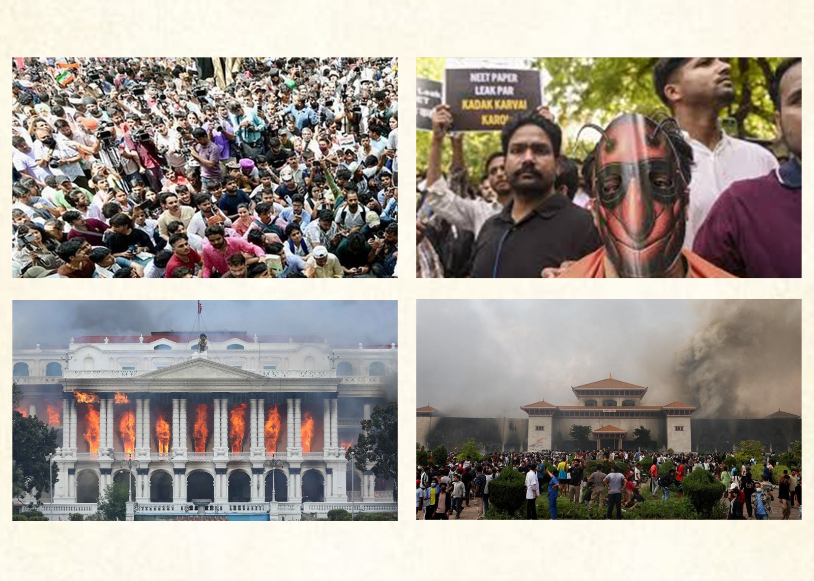 भ्रष्टाचारविरुद्धको शान्तिपूर्ण आन्दोलनमा उत्रिएको कक्रोच जनता पार्टी र नेपालमा हिंसात्मक बनेको त्यो जेनजी आन्दोल