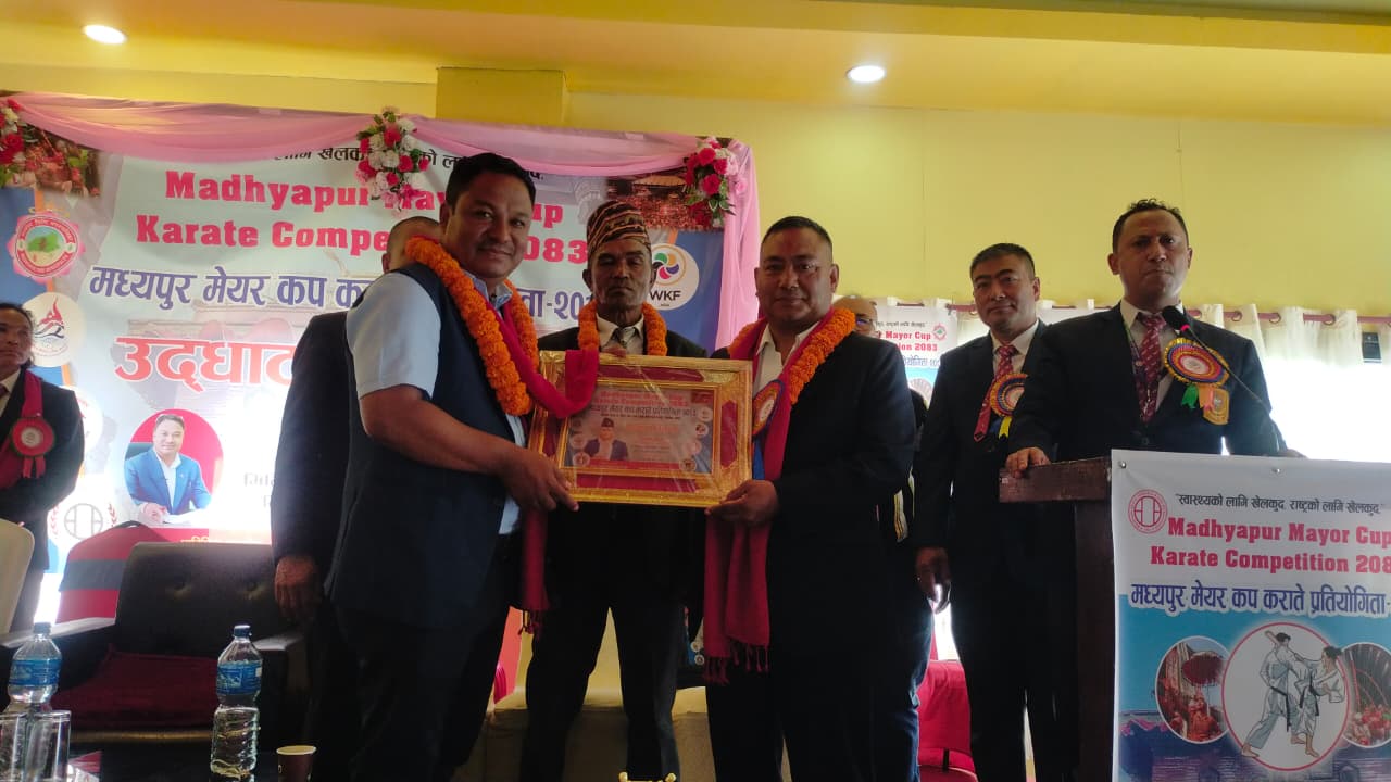 मध्यपुर थिमिमा ‘मेयर कप कराते’ प्रतियाेगिता, यस वर्ष बृहत् खेलकुद महोत्सव आयोजना गरिने