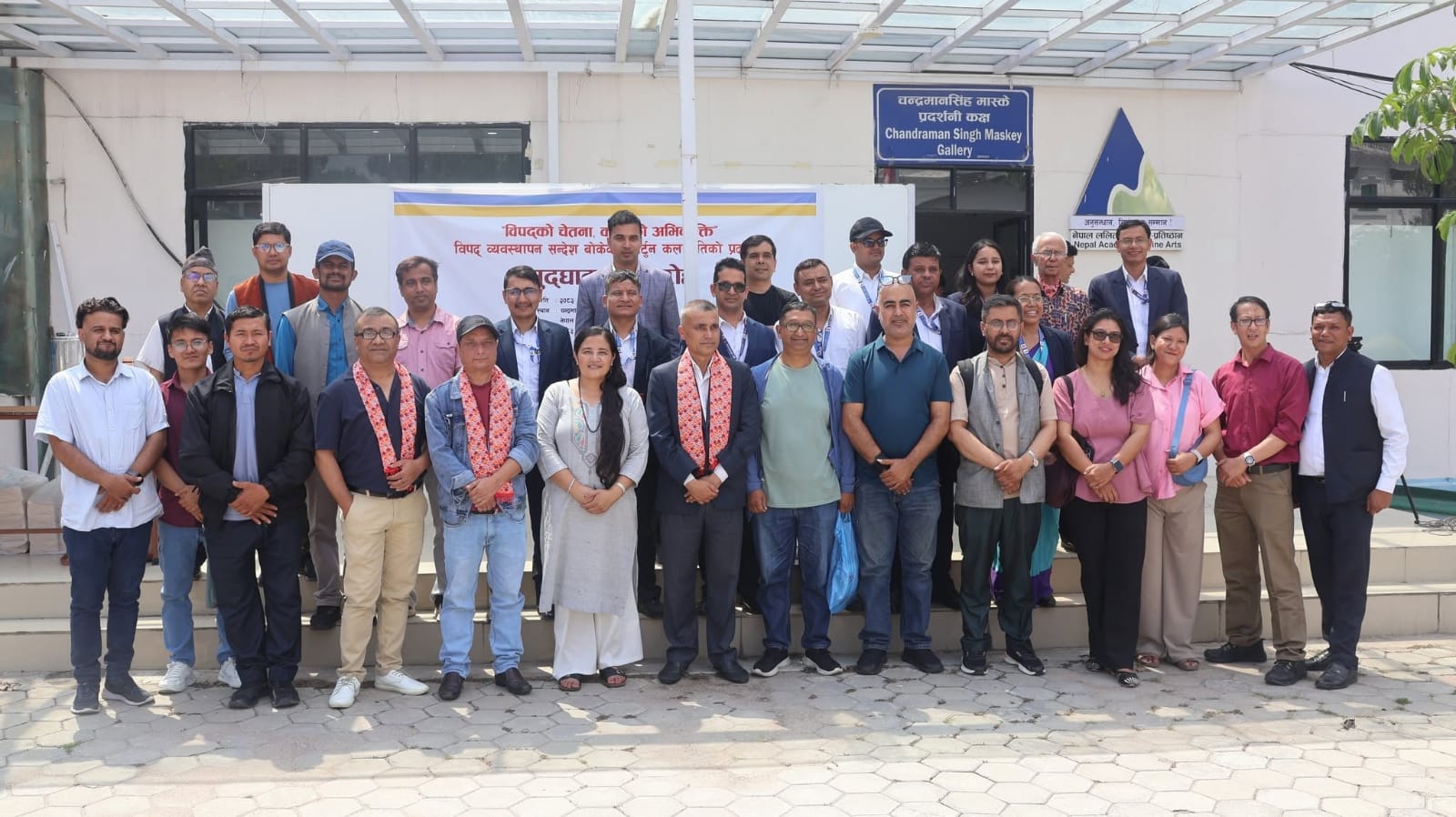 कार्टुनबाटै कलाकारहरूले दिए विपद्को चेतावनी, नक्सालमा सुरु भयो ‘विपद्को चेतना, कलाको अभिव्यक्ति’ प्रदर्शनी