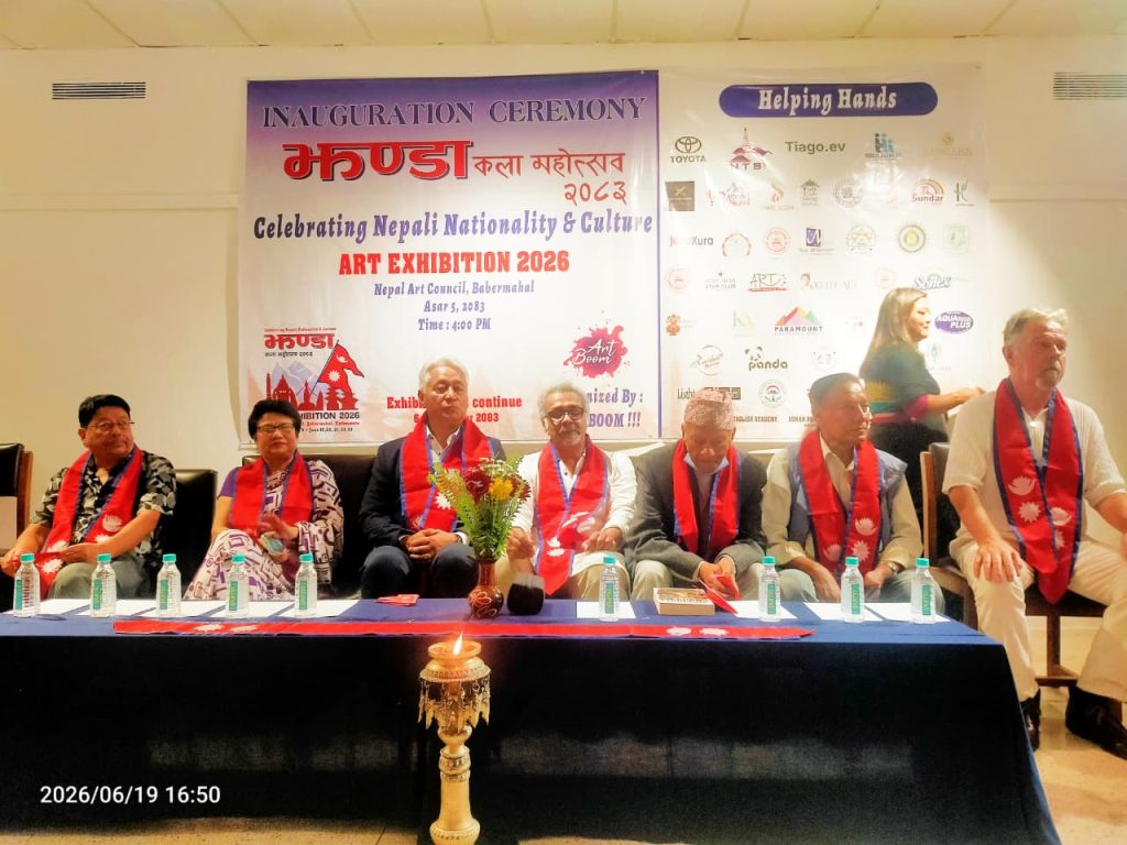 राष्ट्रियता र कलाको महाकुम्भ ‘झण्डा’ कला महोत्सव २०८३, असार ५ देखि बबरमहलमा ३३३ कलाकारका सिर्जना
