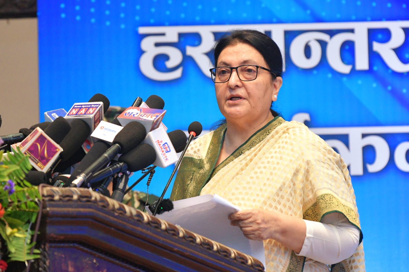 प्रत्यक्ष कार्यकारी शासन प्रणालीको विविधतायुक्त हाम्रो मुलुकका लागि उपयुक्त छैनः विद्या भण्डारी