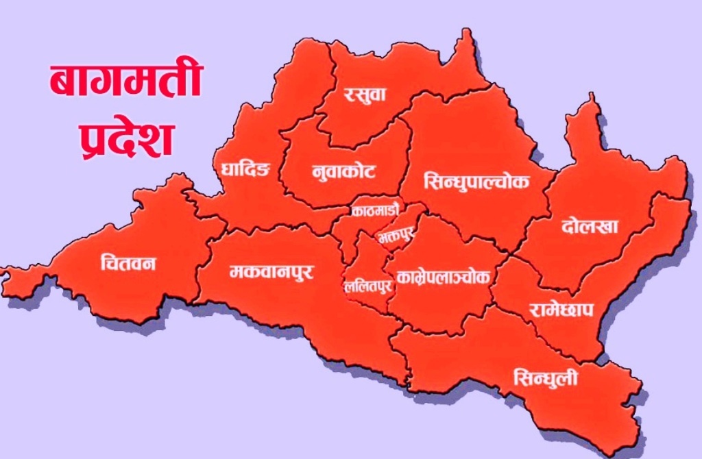बागमती प्रदेशका सूचक उत्साहजनक: साक्षरता ८२ प्रतिशत माथि, प्रतिव्यक्ति आयमा पनि अग्रणी