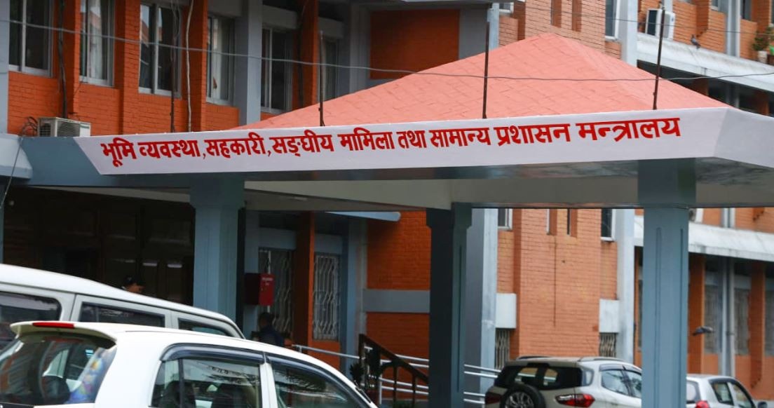 विदेशमा बसी डिभी-पीआर लिने चार निजामती कर्मचारीमाथि विभागीय कारबाही सुरु, १५ दिनभित्र स्पष्टीकरण बुझाउन निर्देशन