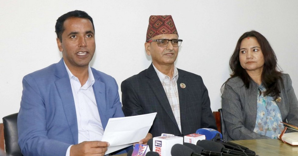 कांग्रेस संसदीय दलको कार्यालयमा विपक्षी दलको बैठक
