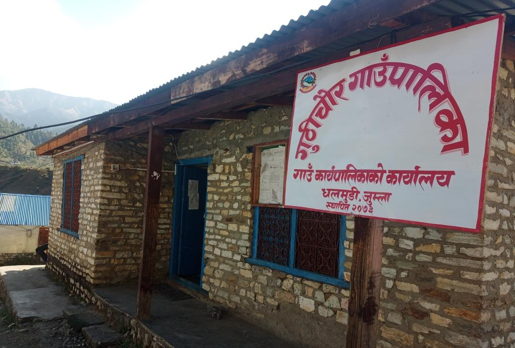 जुम्लाको गुठीचौरका अध्यक्ष दानबहादुर बुढासहित तीन जनप्रतिनिधि पदमुक्त
