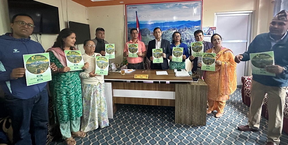 होचो भूभागदेखि अग्लो शिखरसम्मको साइनो: इलाममा ‘केचना कञ्चनजङ्घा रेस्सोन्सिबल टुरिजम मिट’