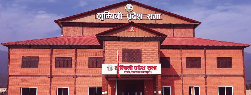 लुम्बिनी प्रदेशको बजेट ३७ अर्ब ३८ करोड : विकासमा २२ अर्बभन्दा बढी खर्चिने, स्टार्टअपलाई कर छुट