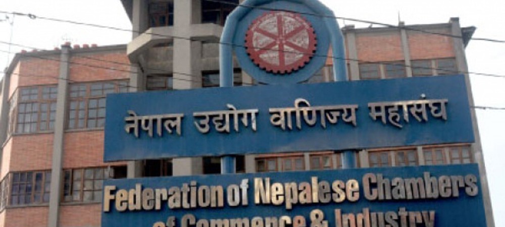 चिया निर्यातको अवरोध हटाउन कूटनीतिक पहलका लागि महासङ्घको माग