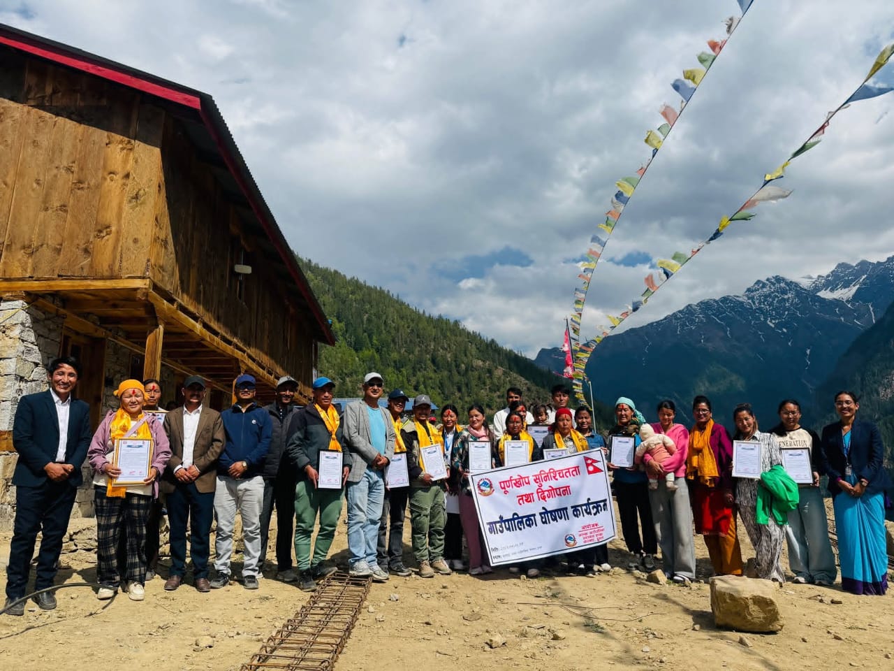 हुम्लाको नाम्खा गाउँपालिका ‘पूर्ण खोप सुनिश्चित’ घोषणा