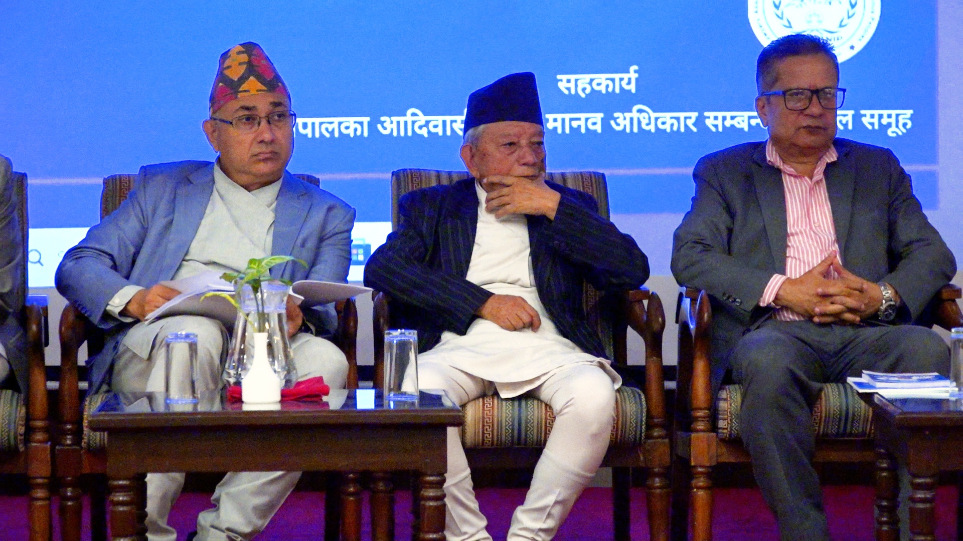 न्याय अदालतको ढोकामा मात्र होइन, व्यावसाय र कार्यस्थलमा पनि हुनुपर्छ: न्यायाधीश फुयाँल