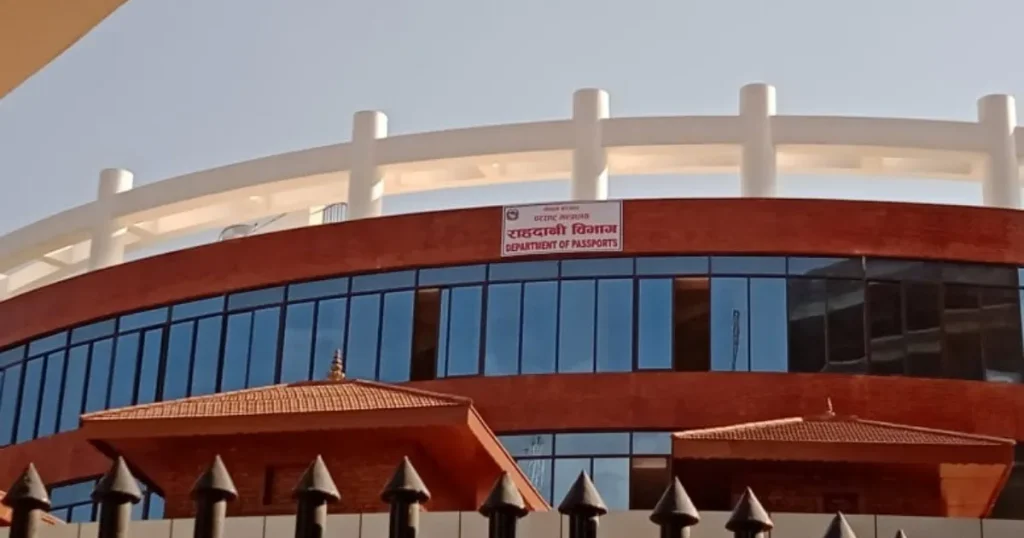 राहदानी प्रकरण: विभागका महानिर्देशकअर्याल सहित ५ जनालाई धरौटीमा छाड्न विशेष अदालतको आदेश