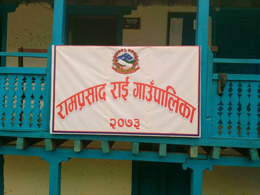 भोजपुरमा सडक अनुगमनमा पुगेका प्राविधिकमाथि कामदारको निर्घात कुटपिट: ६ जना प्रहरी नियन्त्रणमा