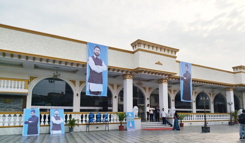 रास्वपाको बागमती प्रदेश अधिवेशन मतदाता नामावली विवादले अड्कियाे