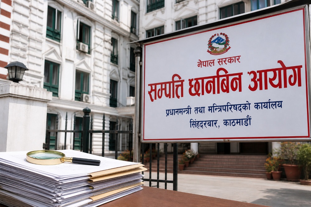 सम्पत्ति विवरण बुझाउने म्याद असार मसान्तसम्म थप