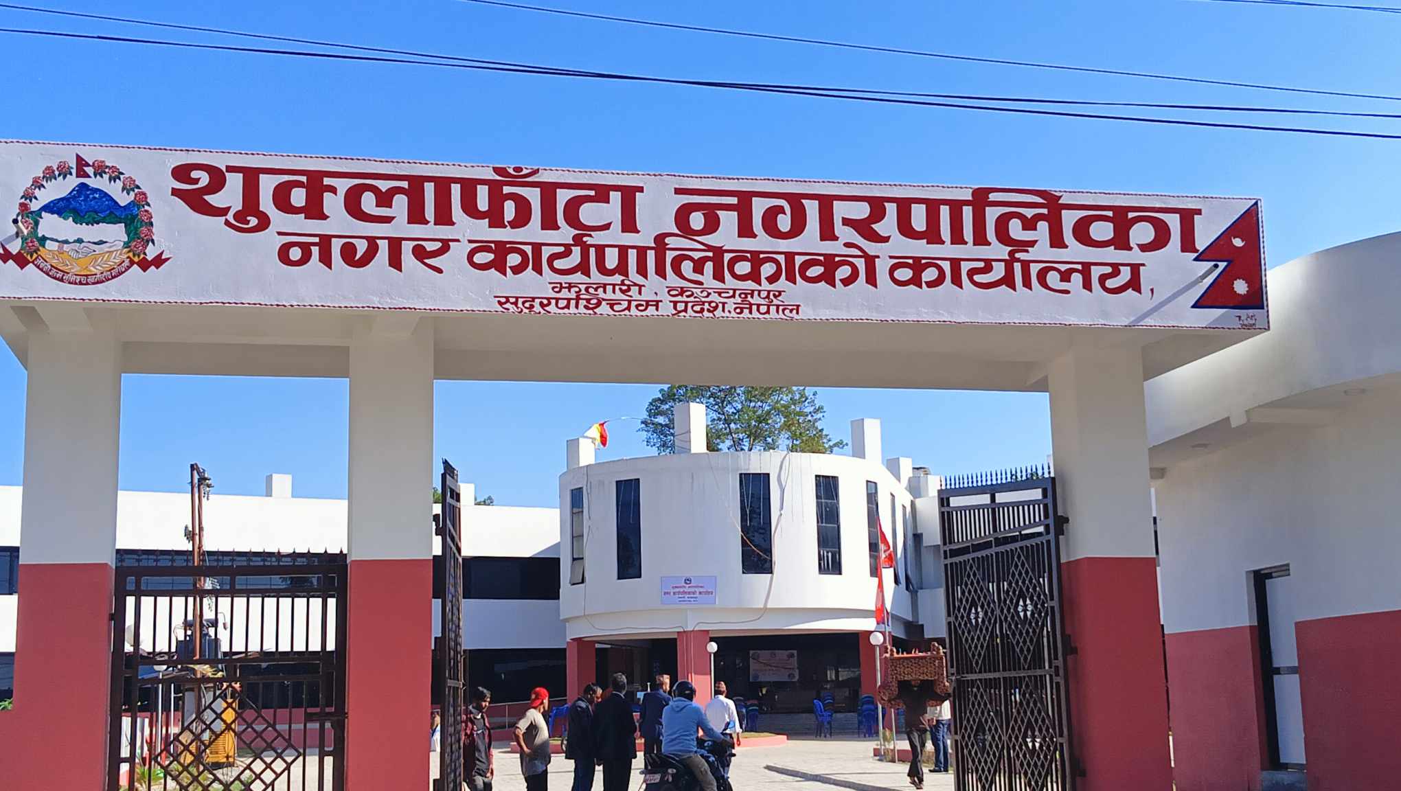 जलवायु सङ्कटविरुद्ध जुर्मुराउँदो शुक्लाफाँटा : अब तन्नेरीको काँधमा वातावरण जोगाउने भार