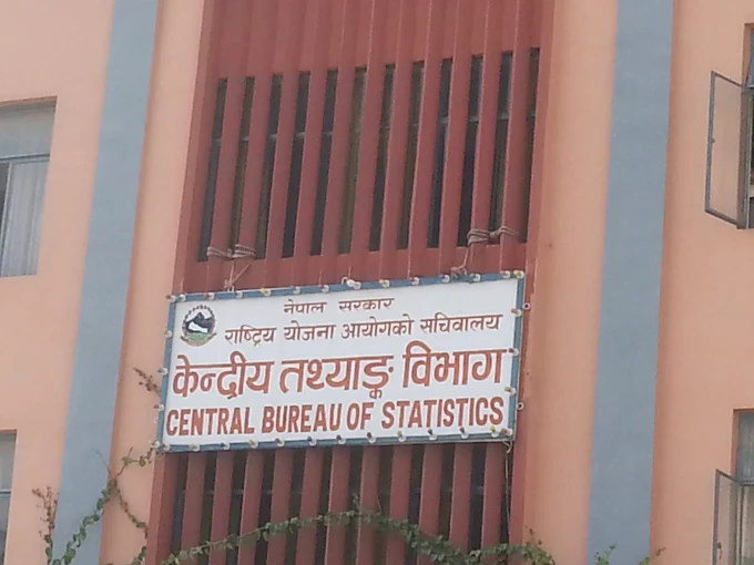 राष्ट्रिय आर्थिक गणना अन्तिम चरणमा, हालसम्म झण्डै १३ लाख व्यावसायिक प्रतिष्ठान सूचीकृत
