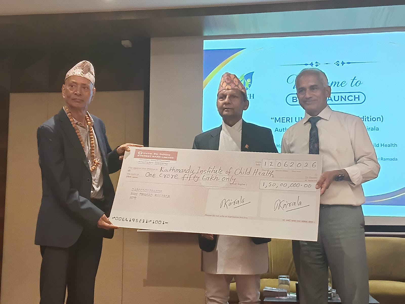 साहित्यकार कोइरालाद्वारा काठमाडौँ बाल अस्पताललाई आर्थिक सहयोग