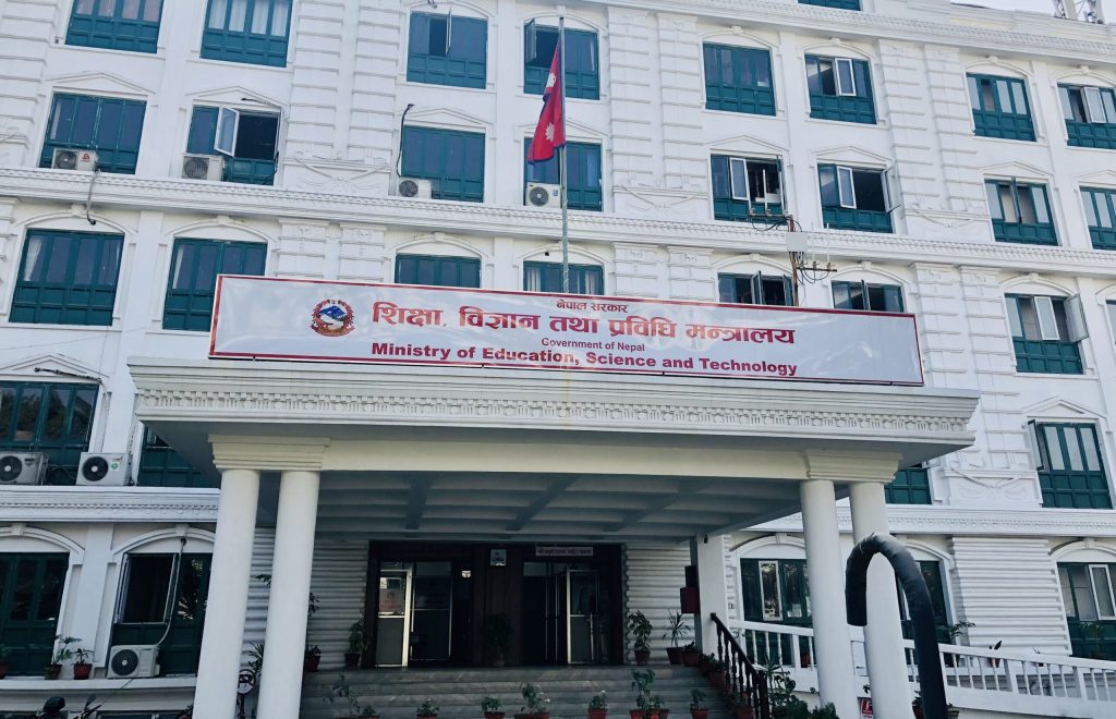 देशभरका आधाभन्दा बढी सामुदायिक विद्यालयमा सयभन्दा कम विद्यार्थी, मर्जरका लागि ४५ करोड प्रोत्साहन बजेट