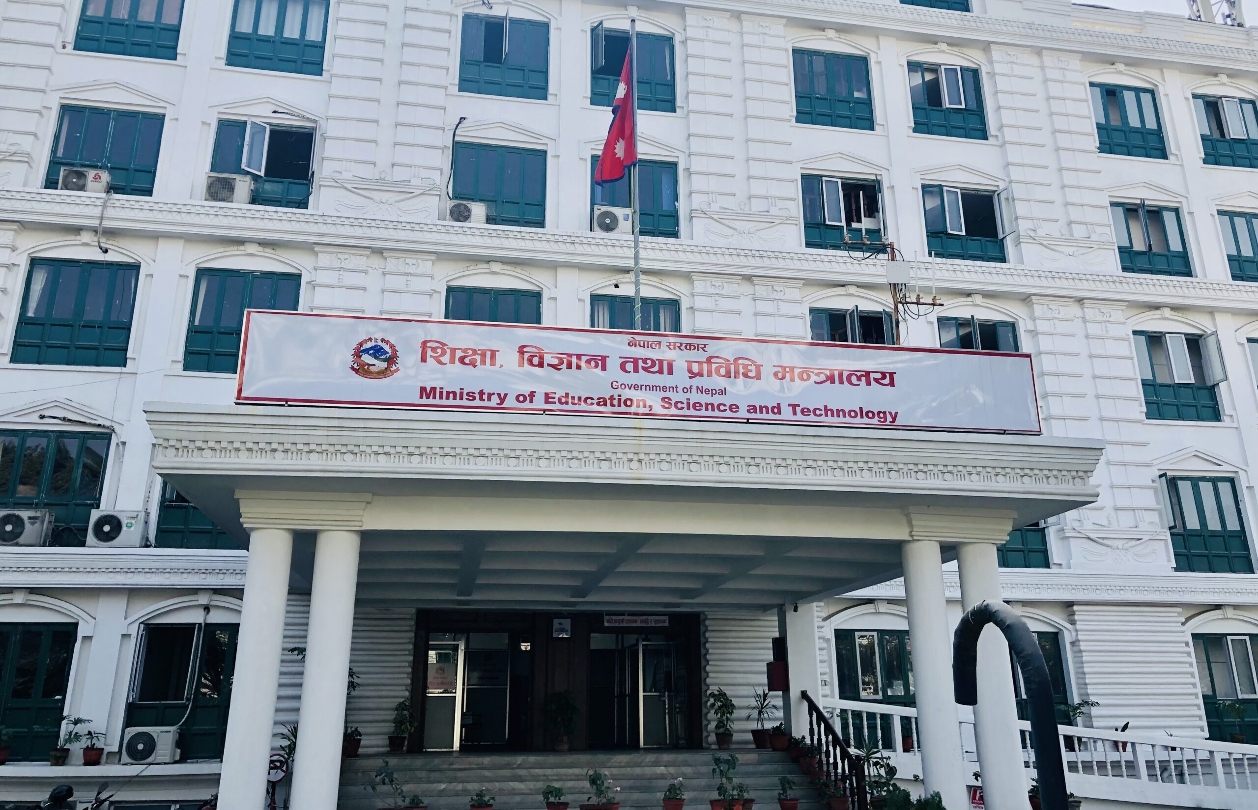 देशभरका आधाभन्दा बढी सामुदायिक विद्यालयमा सयभन्दा कम विद्यार्थी, मर्जरका लागि ४५ करोड प्रोत्साहन बजेट