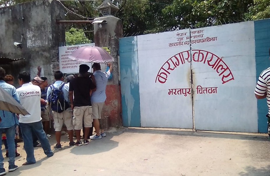 क्षमताभन्दा बढी कैदीबन्दी भएपछि भरतपुर कारागारबाट एक वर्षमा ११६ जना स्थानान्तरण