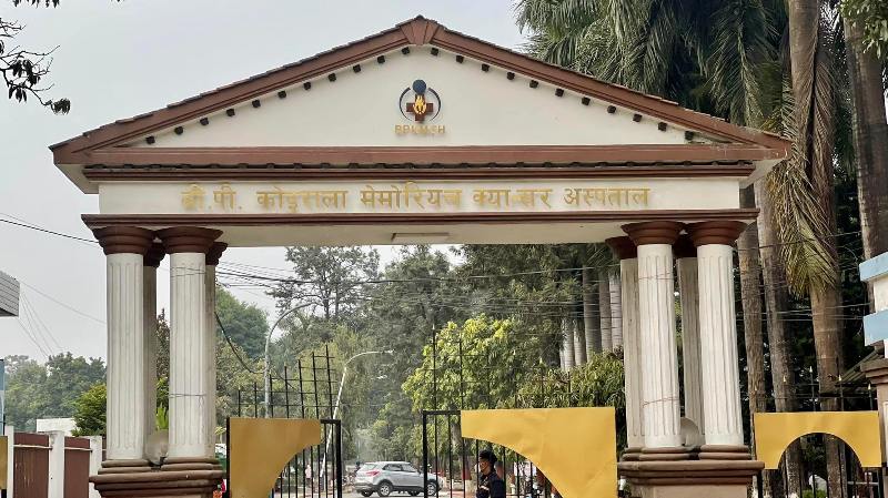 चितवनको बिपी कोइराला मेमोरियल क्यान्सर अस्पतालको अध्यक्षमा वरिष्ठ चिकित्सक डा. सिंह नियुक्त