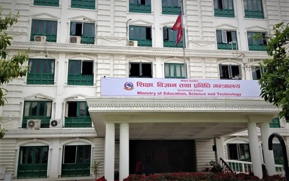 अनुमतिविना विदेशी शैक्षिक कार्यक्रम चलाउने संस्थालाई कारबाहीको चेतावनी
