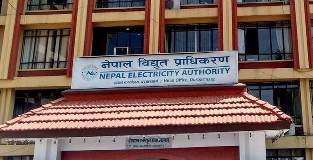 असार मसान्तसम्मको बिजुली महसुलमा भ्याट नलाग्ने : तिरेको रकम आगामी महिनाको बिलमा समायोजन हुने