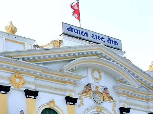डिजिटल वालेटमा राष्ट्रिय परिचयपत्र अनिवार्य : राष्ट्र बैंकद्वारा निर्देशिका संशोधन