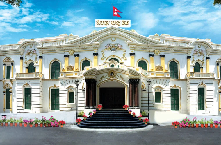 विदेशी मुद्रा र भारतीय रुपैयाँ ओसारपसार सम्बन्धी राष्ट्र बैंकको नयाँ व्यवस्था : ५ हजार डलरसम्म घोषणा बिना ल्याउन पाइने