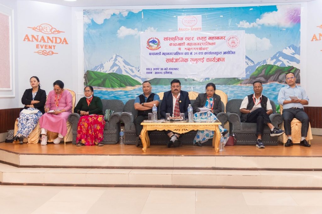 विकासको आँकडामा नागरिकका ज्वलन्त प्रश्न