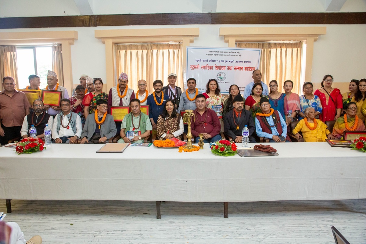 प्रकृतिको सम्मान र नागरिक चेतनाको महाकुम्भ : सुनिता डंगोलको नजरमा रुद्रमती सरसफाइको १२ वर्ष